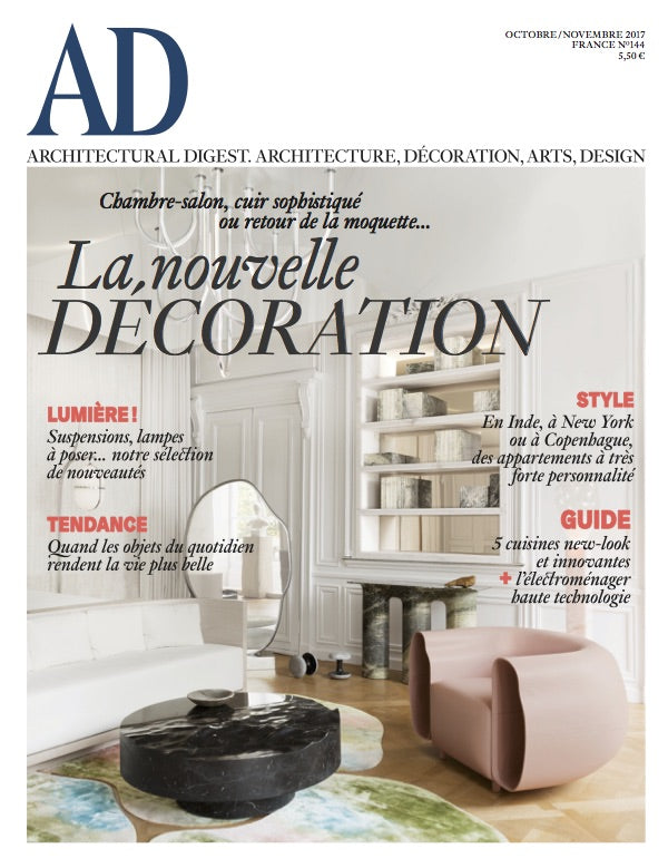 AD France 2017
