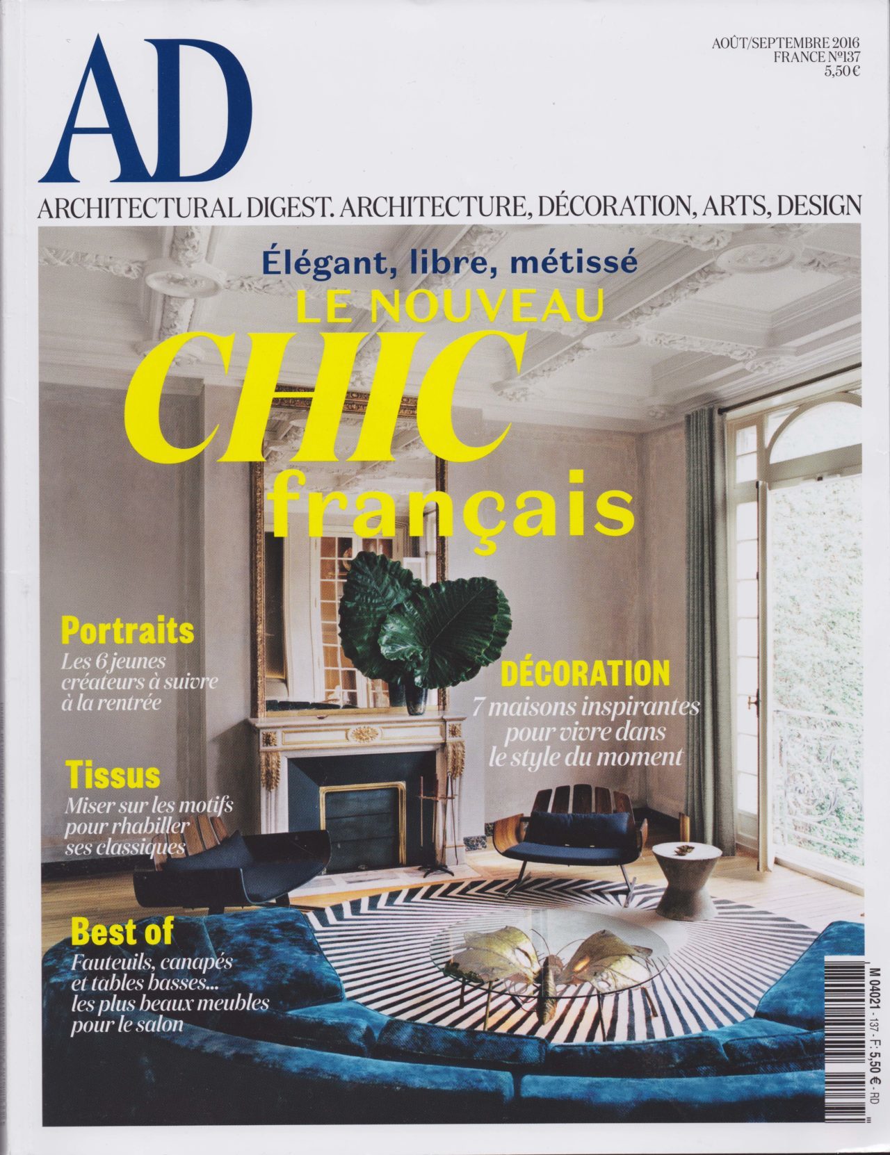 AD France 2016